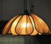 photo of a pendant lamp